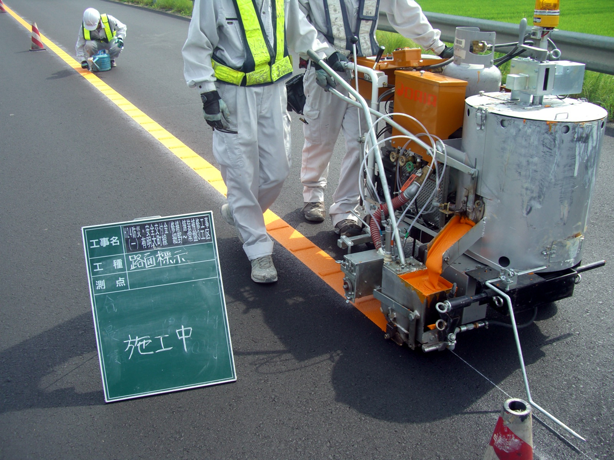 路面標示・ライン