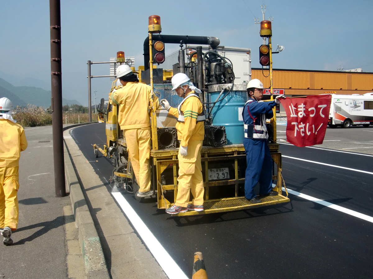 [公共事業] ライン施工